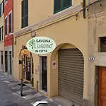 Apartamento Il Giardino In *
