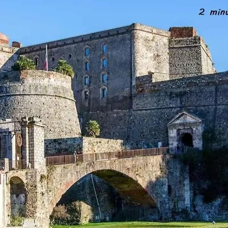 Il Giardino In Citta * Савона