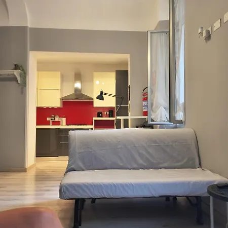 Апартаменты Il Giardino In Citta *