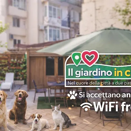 Il Giardino In Citta סאבונה