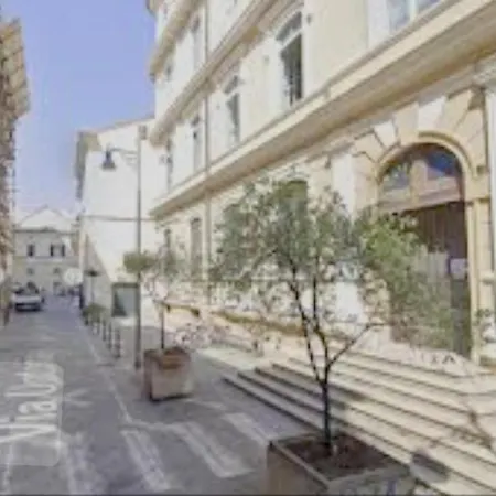 Il Giardino In Citta Savona