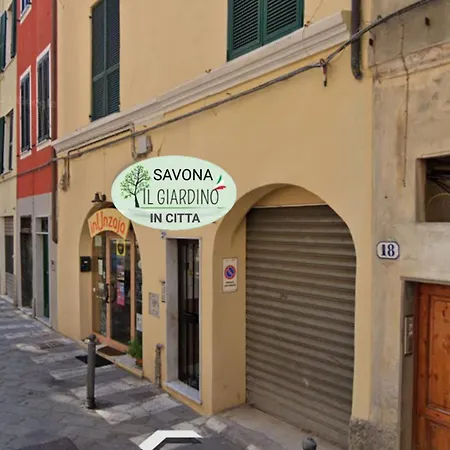 Apartamento Il Giardino In Citta *