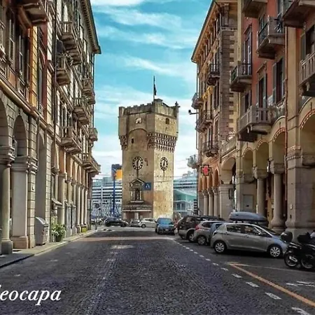 Il Giardino In Citta Apartamento *