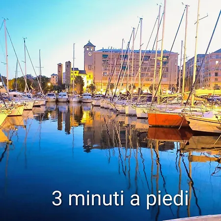 Апартаменты Il Giardino In Citta