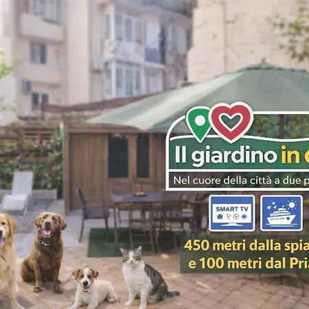 Il Giardino In Citta